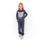 Пижама (джемпер, брюки) KAFTAN "Кот" рост 122-128 (34) - Фото 1