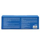 Капсулы ArtiFlex укрепление суставов, 10 шт. - Фото 3