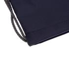 Мешок для обуви 430 х 340 мм, Stavia (плотность 600D с водоотталкивающей ПУ-пропиткой) "Сова диско", серый - фото 52657343