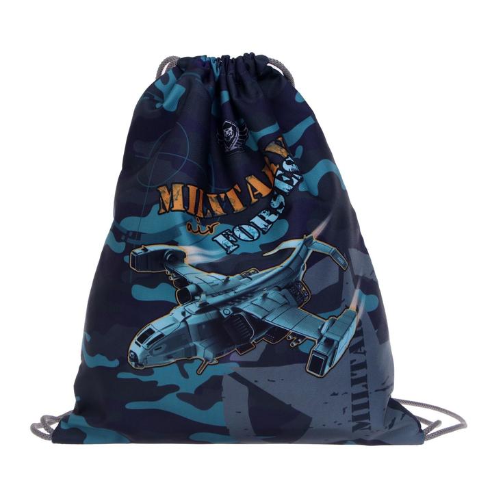 Мешок для обуви Stavia, 435×360 мм, «Милитари», серый/зелёный - Фото 1