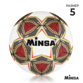 Мяч футбольный MINSA, PU, машинная сшивка, 12 панелей, р. 5
