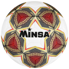 Мяч футбольный MINSA, PU, машинная сшивка, 12 панелей, р. 5 - фото 8062112