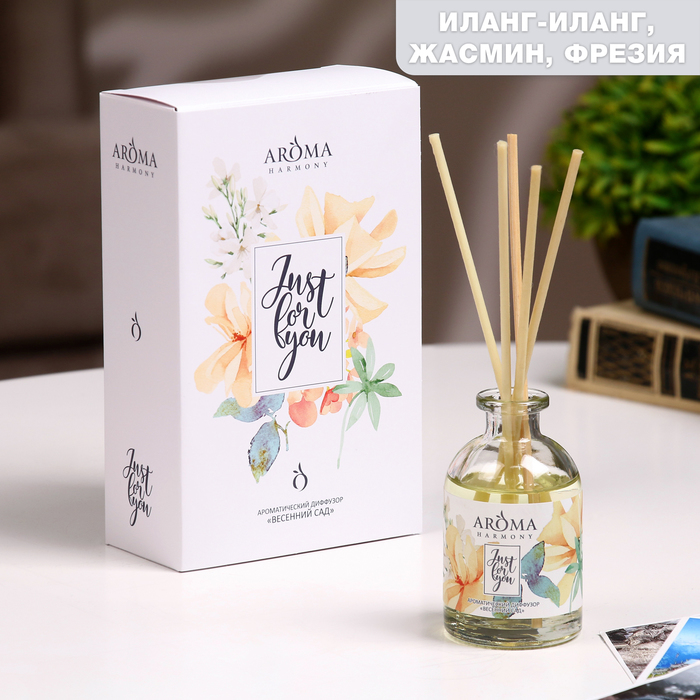 Диффузор открытка ароматическая Just for You «Весенний сад», 50 мл - Фото 1