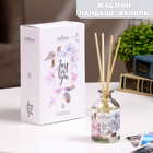 Диффузор открытка ароматическая Just for You «Весенние цветы», 50 мл - Фото 1