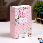 Диффузор открытка ароматическая I LOVE YOU, 50 мл - Фото 4