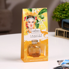 Диффузор ароматический СИЦИЛИЯ, 30 мл, искрящийся лимон - Фото 2