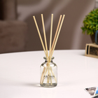 Диффузор ароматический СИЦИЛИЯ, 30 мл, искрящийся лимон - Фото 4