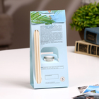 Диффузор ароматический "МАРОККО", 30 мл, пачули и кедр - Фото 3