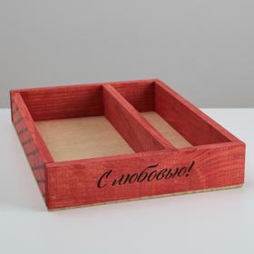 Кашпо деревянное 25.5×20×5 см "С Любовью", красный