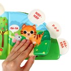 Книжка - игрушка для ванны Крошка Я «Кто как говорит?», с окошками, от 4 мес. - Фото 8