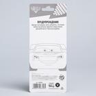 Набор свечей для торта, 24 шт,  Тачки - Фото 3