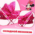 Коляска универсальная для кукол Minnie, Минни Маус - Фото 3