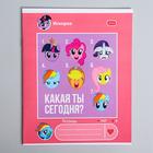 Тетрадь 12 листов, линейка, "Пони", 5 видов МИКС, My Little Pony - Фото 5