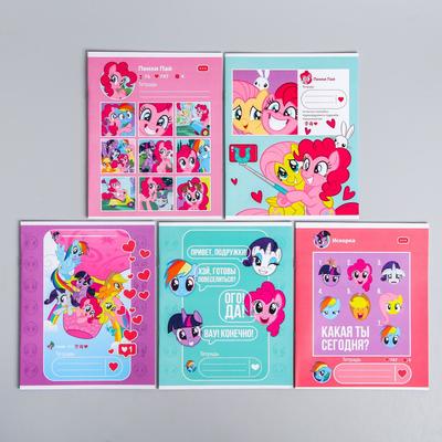 Тетрадь в линейку 12 листов «Пони», 5 видов МИКС, My Little Pony