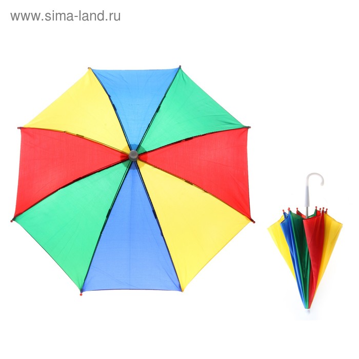Зонт детский механический "Радуга", r=29 см - Фото 1