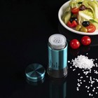 Солонка «Стиль», 150 мл, 5.5×8 см, стекло, цвет изумрудный - Фото 5