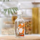 Бутылка стеклянная для соусов и масла Доляна «Италия», 200 мл, 4,5×19 см, цвет МИКС - Фото 1