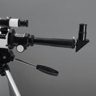 Телескоп настольный, астрономический, увеличение ×150, со штативом, F30070M, бело-чёрный корпус - Фото 6