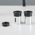 Телескоп настольный, астрономический, увеличение ×90, со штативом, бело-чёрный корпус - Фото 7