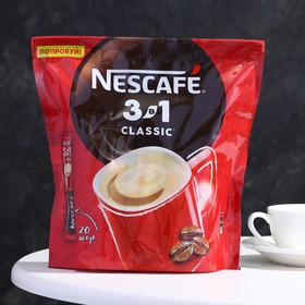 {{productViewItem.photos[photoViewList.activeNavIndex].Alt || productViewItem.photos[photoViewList.activeNavIndex].Description || 'Кофе растворимый Nescafe 3 в 1 classic, 14,5 г'}}