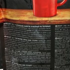 Кофе растворимый Nescafe 3 в 1 classic, 14,5 г - Фото 2