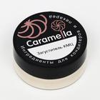 КМЦ (пищевой клей, загуститель) Caramella, 30 г - Фото 2