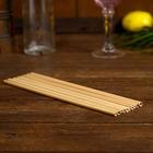 Трубочки для коктейля 10 шт 25х7х0,5 см бамбук - Фото 2