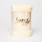 Плед LoveLife, 150×200 см, велсофт, молочный - Фото 4