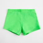 Плавки купальные для мальчика MINAKU однотонные цвет зелёный, рост 110-116 - фото 9185083