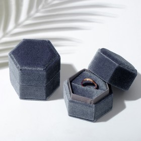 Футляр из корейского бархата под серьги/кольцо "Кристаллик" 5,5*5*4см, цве