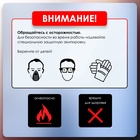 Клей-пена ТУНДРА, полиуретановый, универсальный, 800 мл - Фото 4