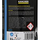 Шампунь для бесконтактной мойки Karcher Ultra Foam Cleaner RM 615, 6.295-744.0, 1 кг - Фото 2