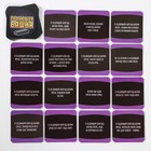 Дженга падающая башня «Подставь соседа», 54 бруска, 16+ - Фото 4