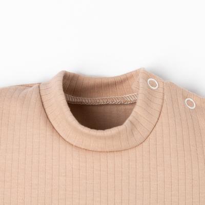 Костюм детский (футболка, брюки) «Крошка Я» BASIC LINE, рост 68-74 см, бежевый