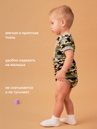 Боди для мальчика «Крошка Я» Daddy's boy, рост 68-74 см - Фото 2