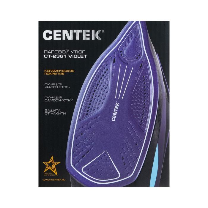 Утюг Centek CT-2361, 3000 Вт, керамическая подошва, фиолетовый/чёрный - фото 51320170