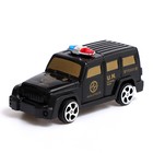 Набор игровой «Город», инерция, 9 машинок - Фото 3