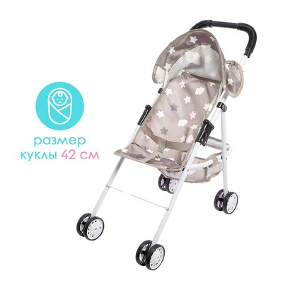 Коляска летняя для кукол, металлический каркас