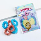 Резинки пружинки для волос «Кусь», 6 шт. МИКС - Фото 3