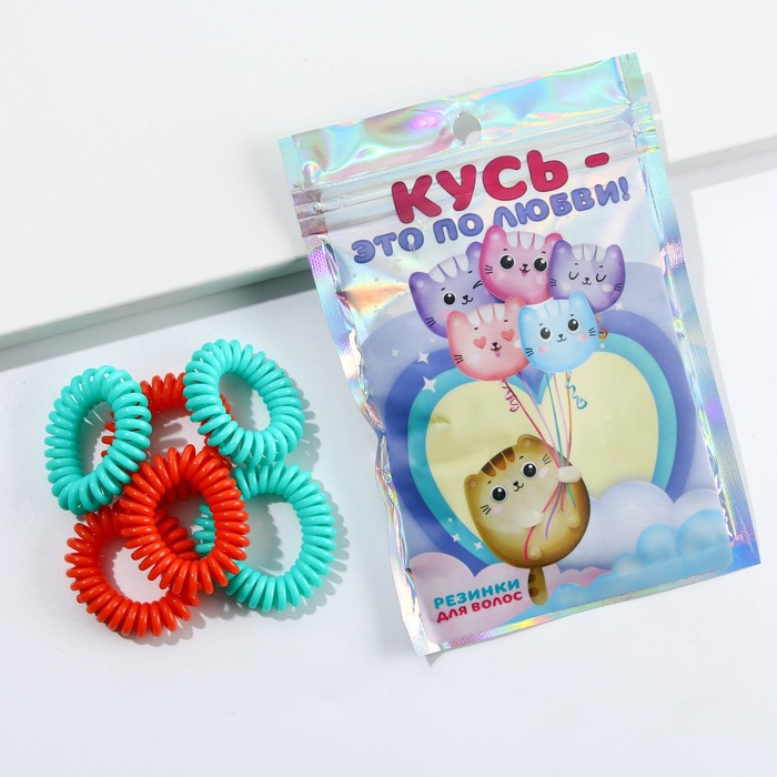 Резинки пружинки для волос «Кусь», 6 шт. МИКС - Фото 1