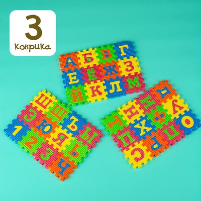 Конструктор-коврик IQ-ZABIAKA «Алфавит», рамки-вкладыши, 36 деталей