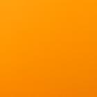Пленка матовая, шоколадный, оранжевый, 0.58 х 10 м - Фото 3