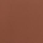 Пленка матовая, шоколадный, оранжевый, 0.58×10 м - Фото 4