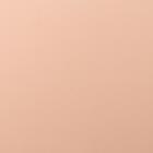 Пленка матовая, персиковый, бежевый, 0.58 х 10 м - Фото 3