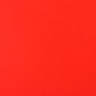 Пленка матовая, оранжевый, красный апельсин, 0.58×10 м - Фото 3