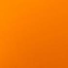 Пленка матовая, оранжевый, красный апельсин, 0.58 х 10 м - фото 7539594