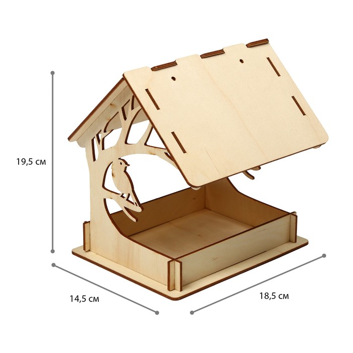 Деревянная кормушка-конструктор «Птица на дереве» своими руками, 14.5 × 18.5 × 19.5 см, Greengo - фото 1908656956