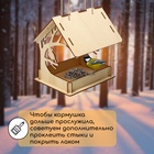 Деревянная кормушка - конструктор «Птица на дереве», своими руками, 14.5×18.5×19.5 см, Greengo - Фото 5