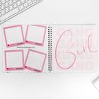 Смэшбук «Называй меня искусством» 20×20 см, 40 листов - Фото 6