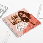 Смешбук I am BOSS Girl 20*20 см, 40 листов - фото 24685192